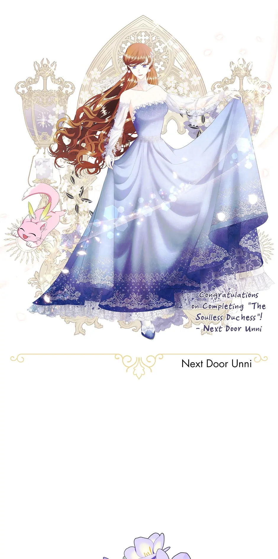The Duchess with an Empty Soul Chapter 154.5 69
